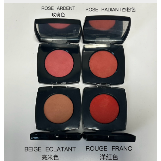 Joues Contraste Intense Cream-to-Powder Blushes